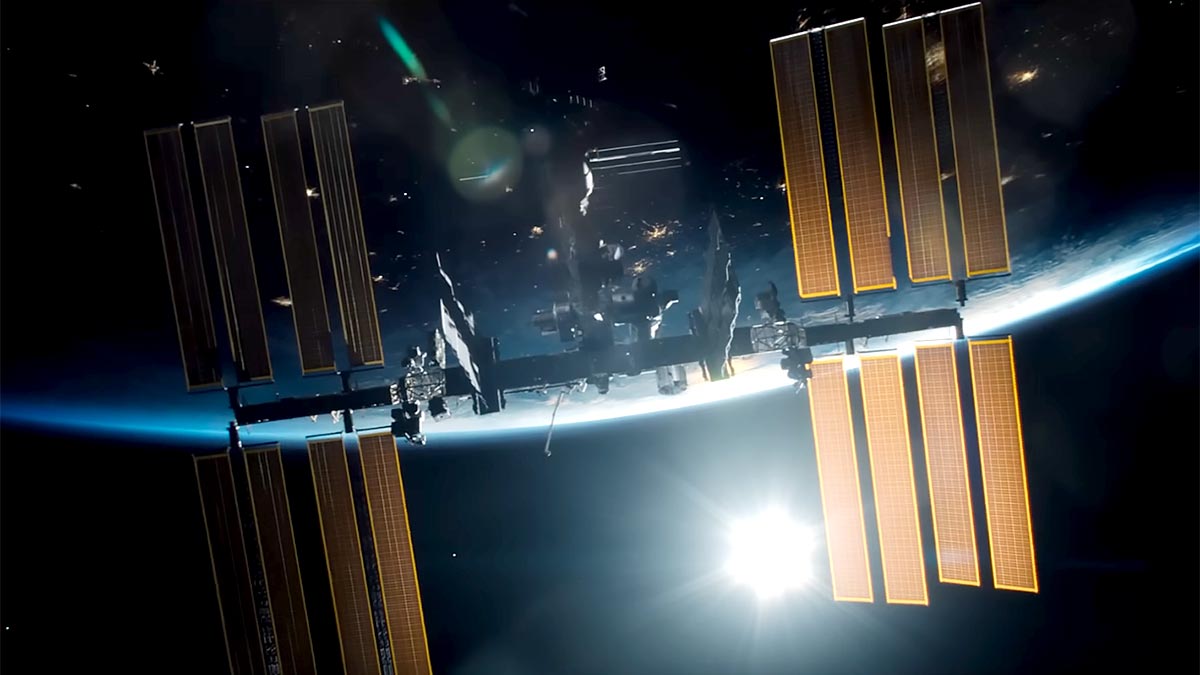 Вызов