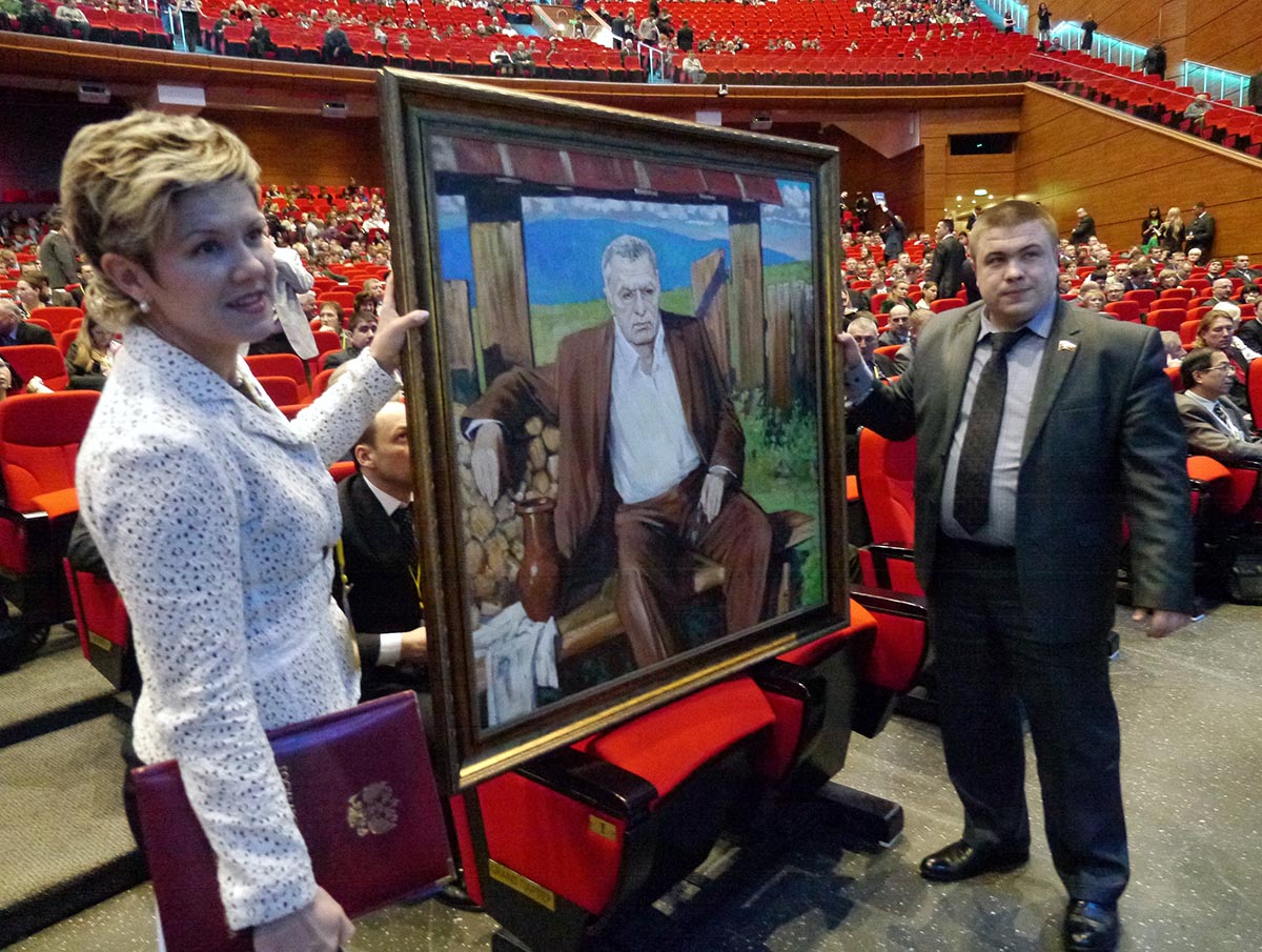 Участники XXVI съезда Либерально-демократической партии России