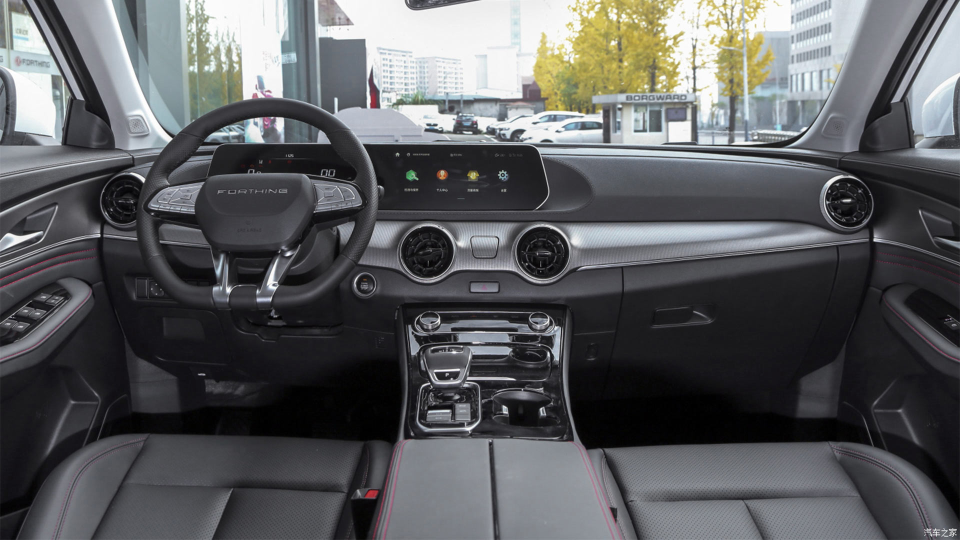 Dongfeng Forthing T5 EVO