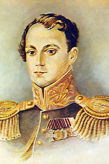 Александр Иванович Казарский