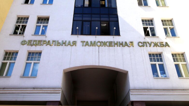 На пост главы Федеральной таможенной службы назначен Валерий Пикалёв