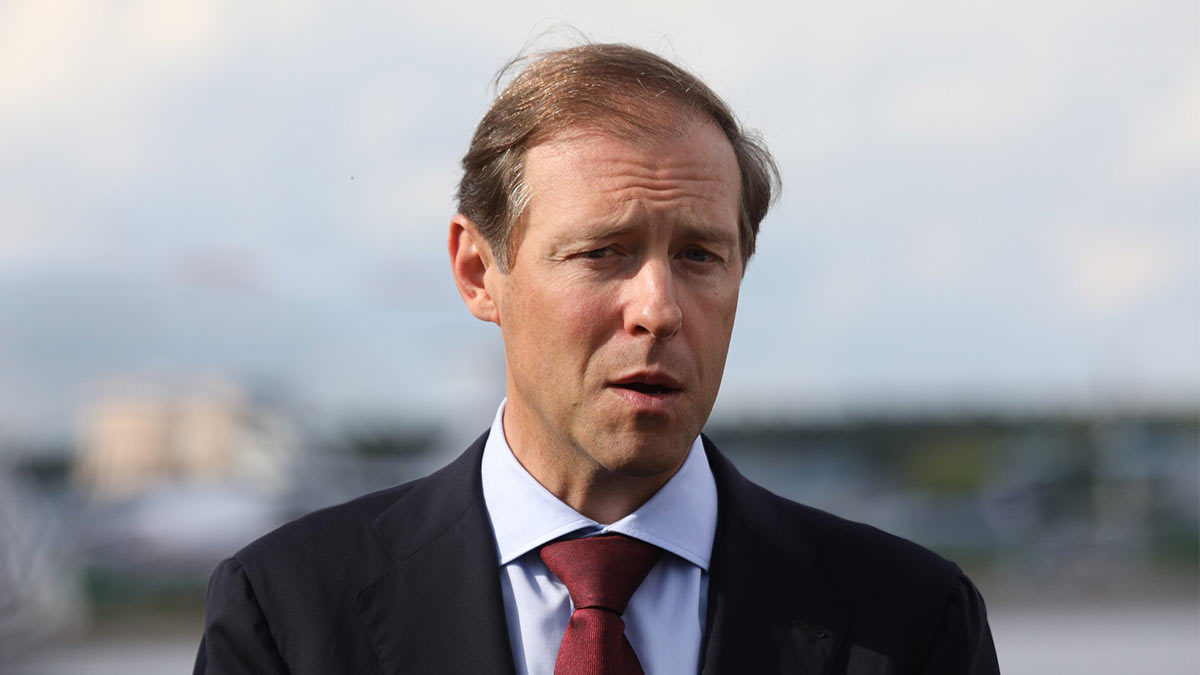 Первый вице-премьер России Денис Мантуров