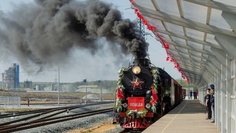 В Верхней Пышме встретили "Эшелон Победы"