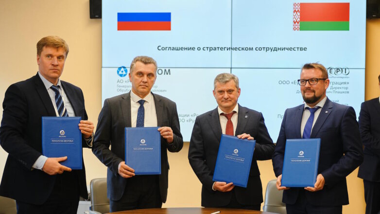 Росатом планирует поставлять в Белоруссию медтехнику и радиофармпрепараты