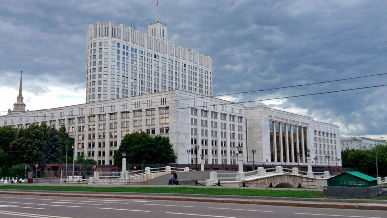 Правительство РФ обновило порядок использования выходных для родителей детей-инвалидов