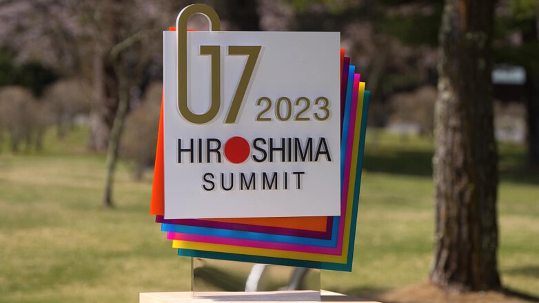 Страны G7 призвали Россию вернуться к ДСНВ