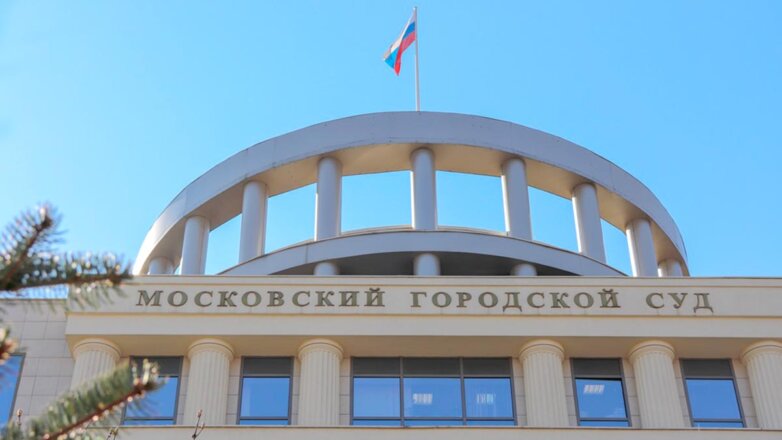 ТАСС: дело Навального о создании экстремистского сообщества поступило в суд