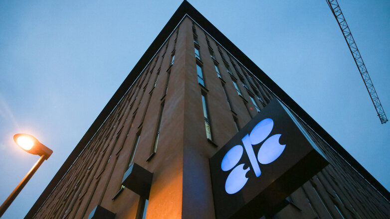 Чем обернется для российского бюджета сокращение добычи в рамках соглашения ОПЕК+