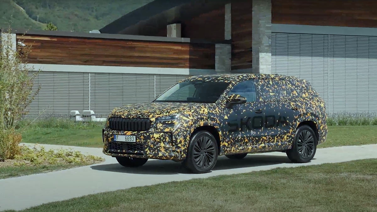 2024 Skoda Kodiaq