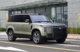 BAIC готовит внедорожник, сильно похожий на Defender 110