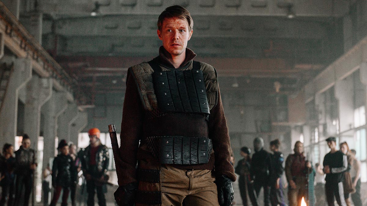 Библиотекарь