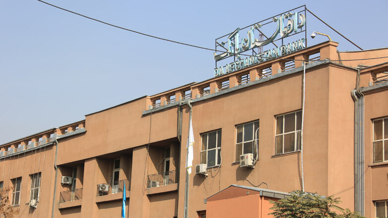 Талибы просят ООН способствовать освобождению резервов центробанка Афганистана