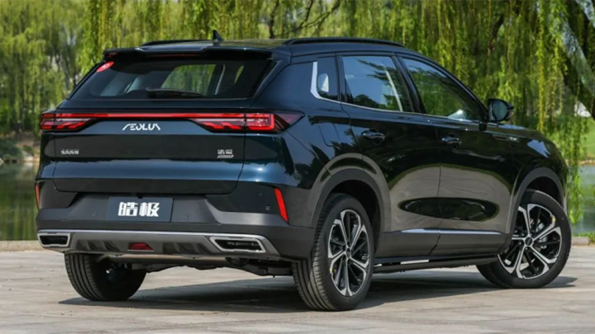 Dongfeng Aeolus Haoji