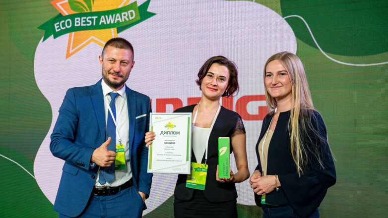 Лучшие зеленые инициативы бизнеса: объявлены победители VII премии ECO BEST