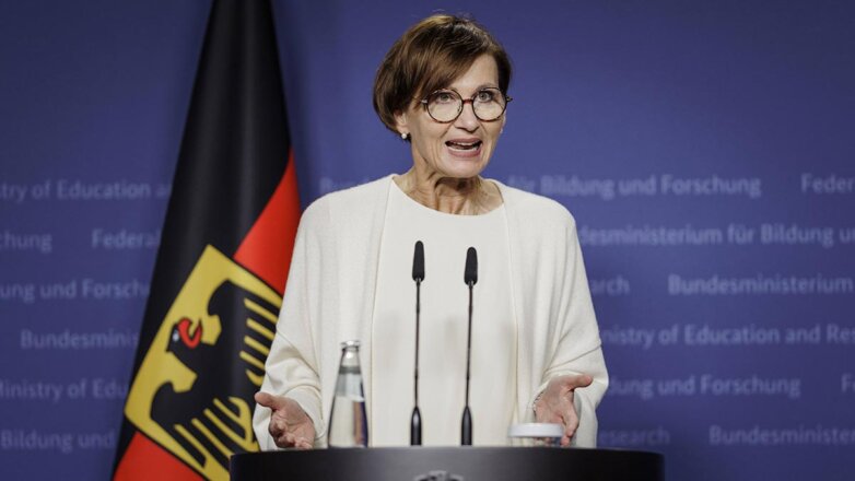 В ФРГ призвали вузы прекратить сотрудничество с институтами Конфуция из-за угрозы шпионажа