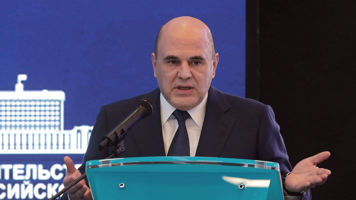 Мишустин объявил о выделении 2,5 млрд руб. для программы льготных образовательных кредитов