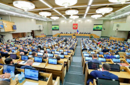 Книги Булгакова, Конан Дойла и других классиков не подпадут под закон о пропаганде наркотиков