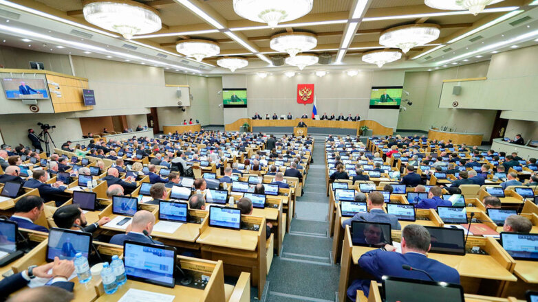 Книги Булгакова, Конан Дойла и других классиков не подпадут под закон о пропаганде наркотиков