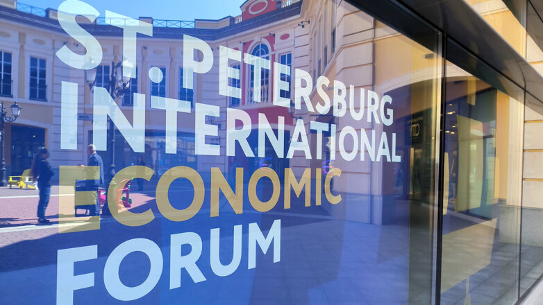 Итальянские бизнесмены приедут на ПМЭФ инкогнито