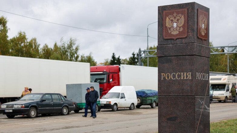 Правительство РФ расширило список пунктов пропуска с системой tax free