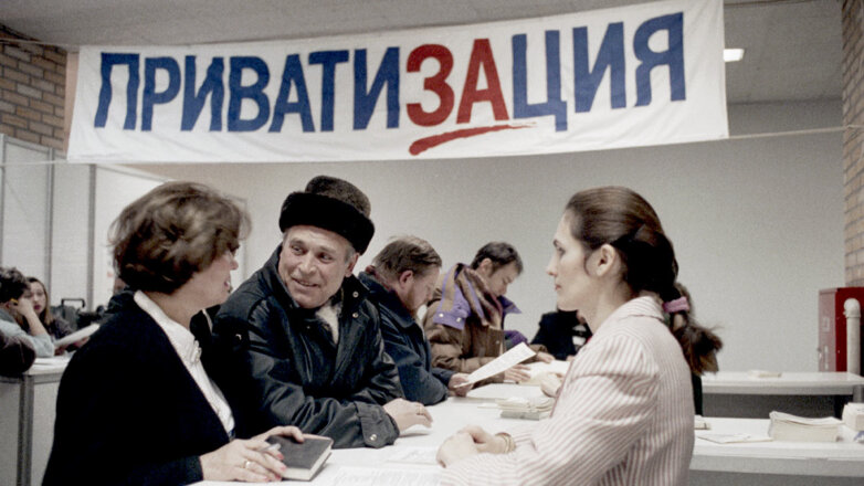 Как вторая волна приватизации изменит Россию