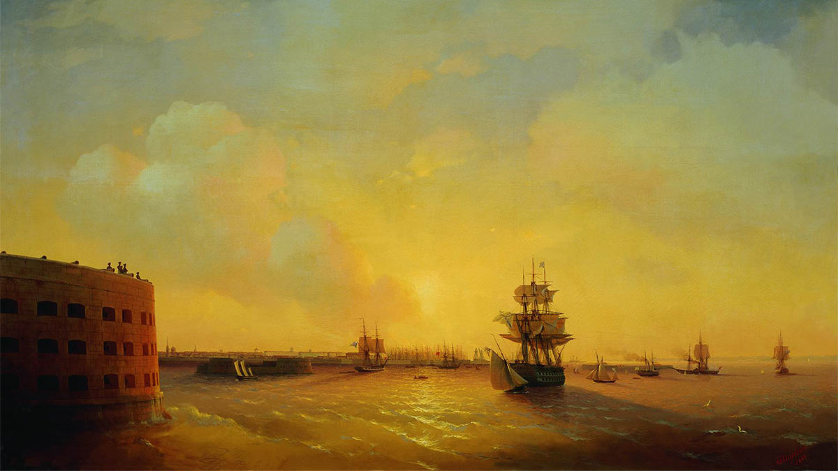 Кронштадт, форт Император Александр I. Картина Ивана Айвазовского