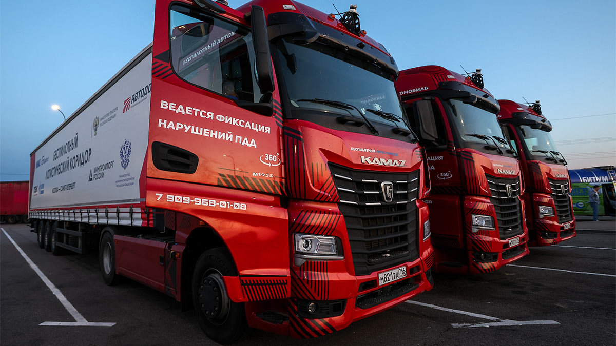 Беспилотные грузовые автомобили Камаз