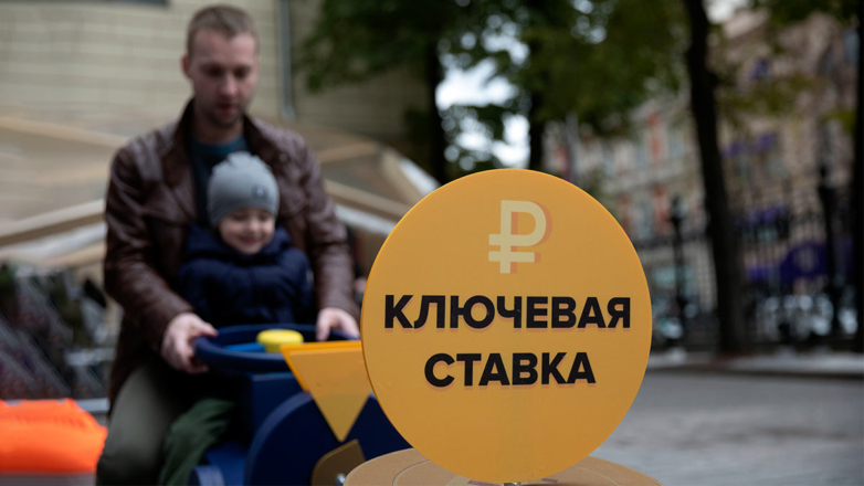 Ключевой момент: что делать с личными сбережениями после ужесточения линии ЦБ