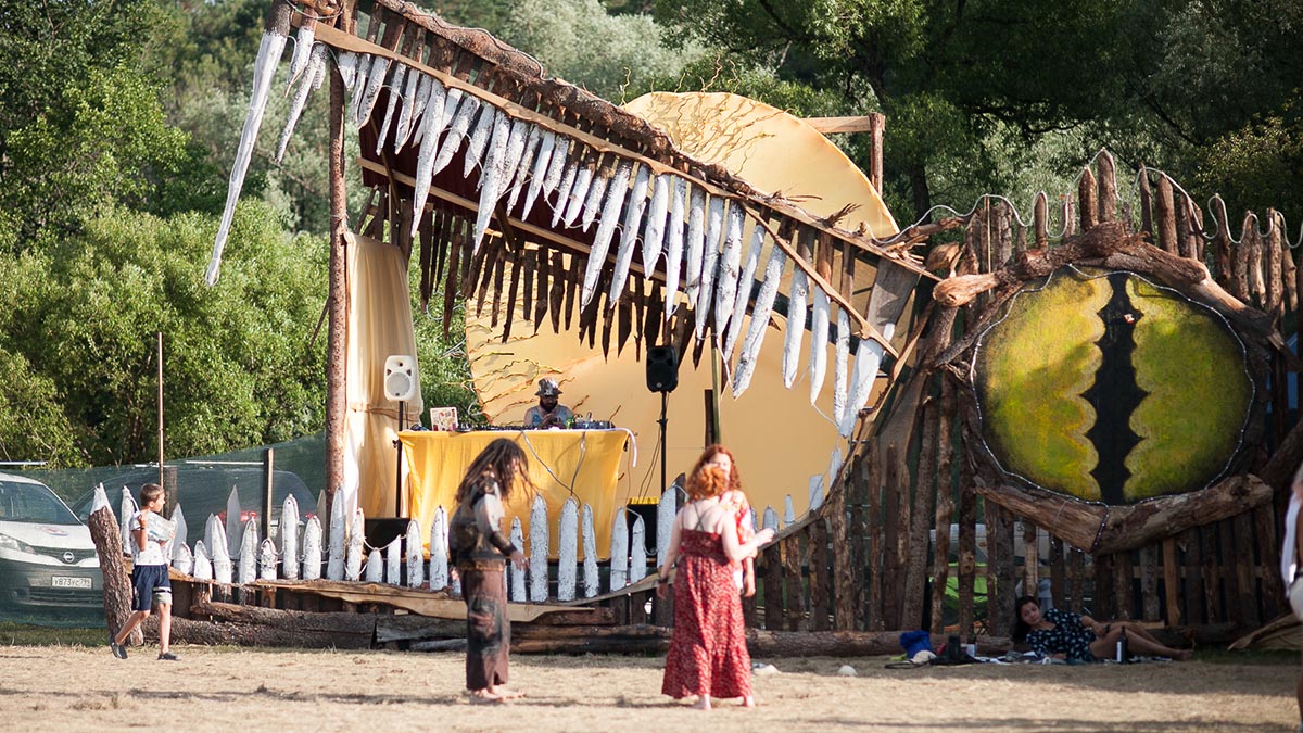 Фестиваль авторской анимации «Бессонница»