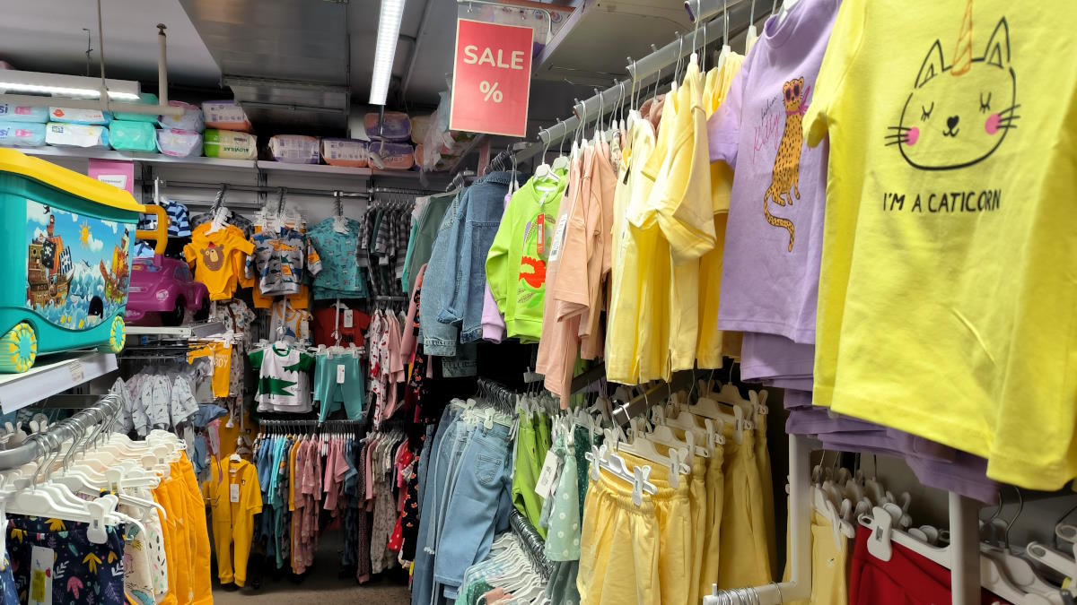 магазин детской одежды