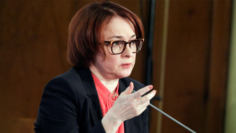 В ЦБ РФ допускают понижение ориентира по инфляции