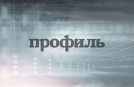 Вьетнамские авиакомпании сократят внутренние рейсы из-за проблем с топливом