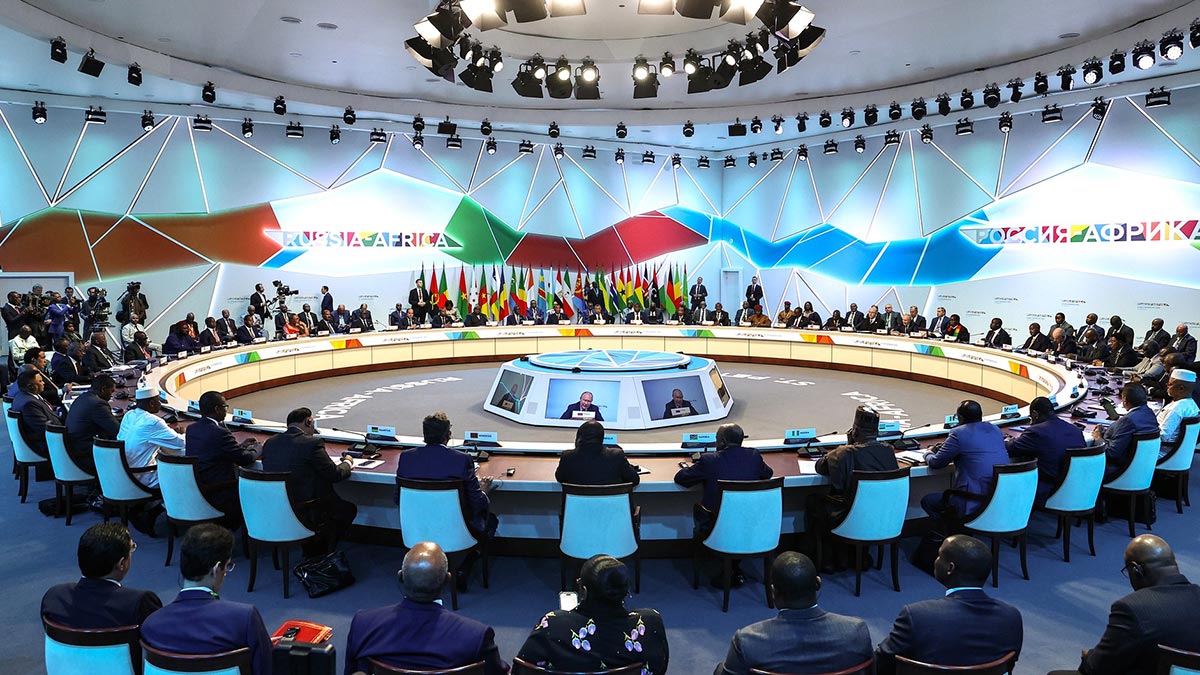 Саммит Россия – Африка