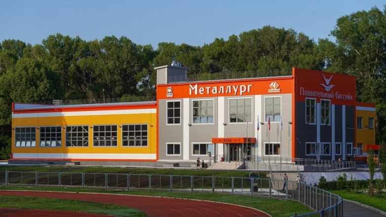 ММСК открыл важные объекты в Медногорске