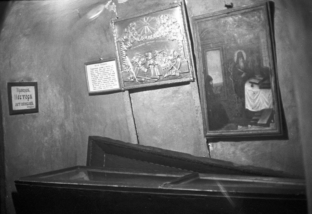 Рака с останками древне-русского летописца Нестора