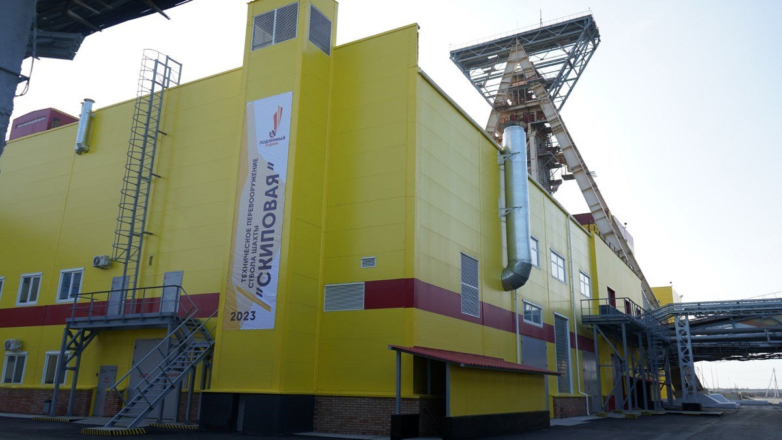 На Гайском ГОКе вновь запустили шахту "Скиповую"