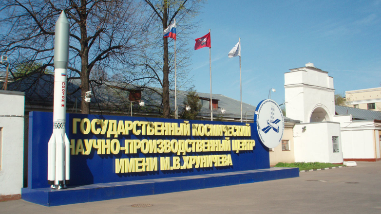 В России представили макет сверхлегкой ракеты