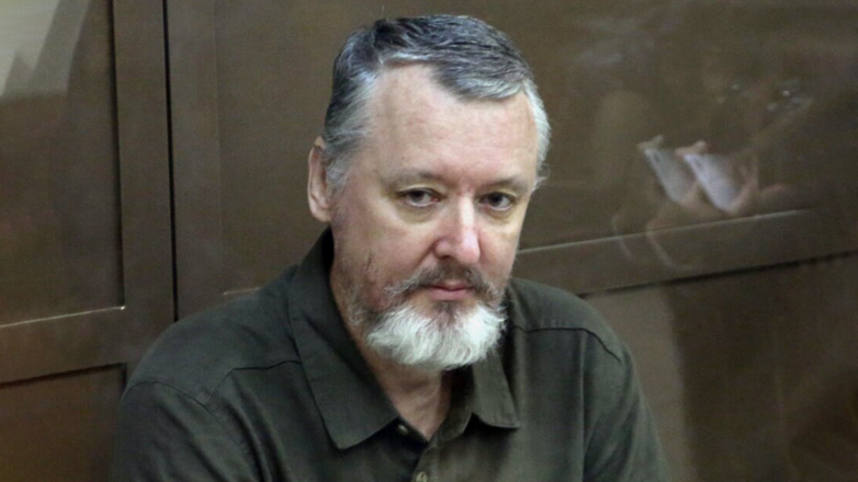 Мосгорсуд оставил под стражей Игоря Стрелкова