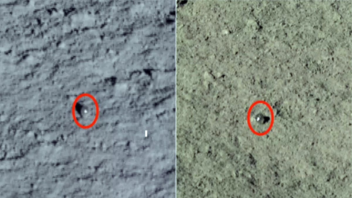 "Лунная хижина" оказалась камнем