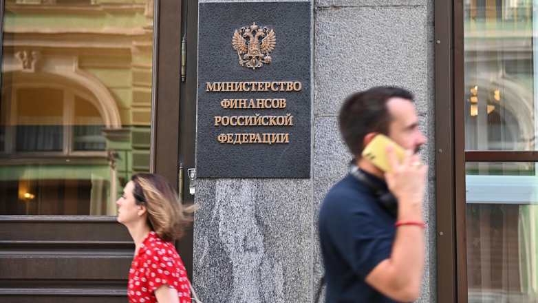 Повысить НДС до 22%: какие поправки в Налоговый кодекс внес Минфин