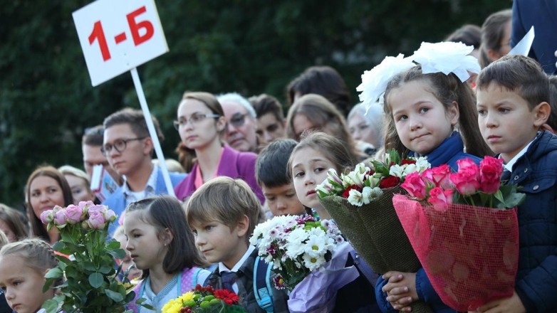 Родителям школьников напомнили, как взять выходной на 1 сентября