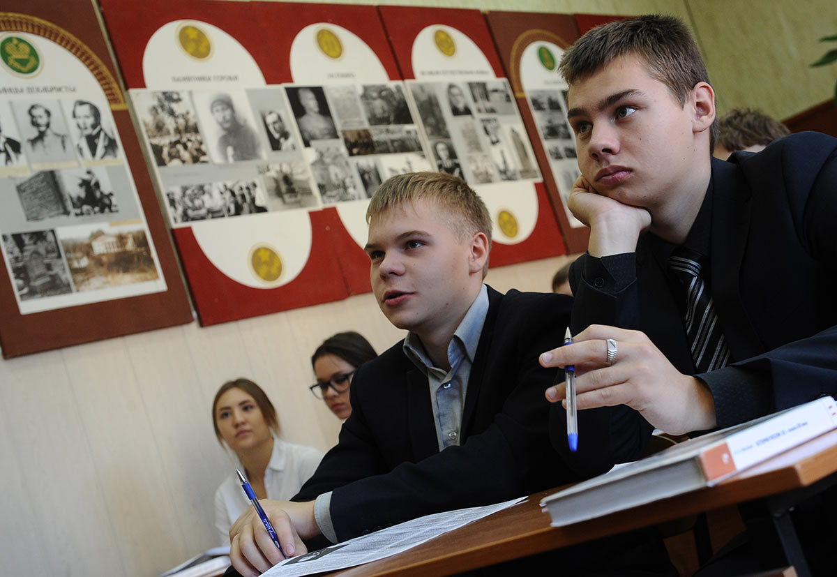 Урок истории в школе