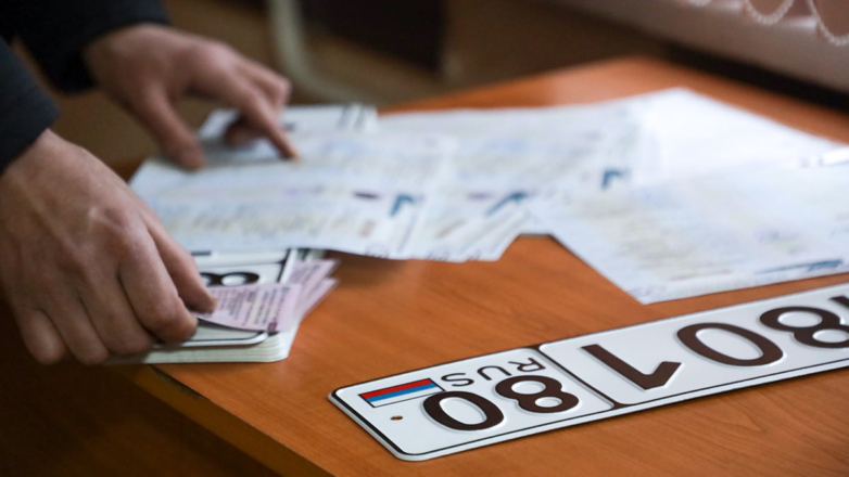 "Известия": продавцов могут обязать извещать МВД РФ о продаже автомобиля