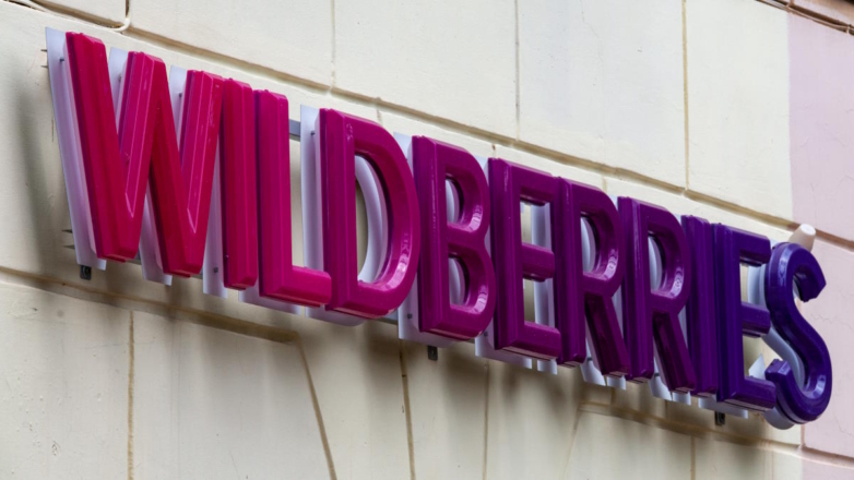 Роспотребнадзор: пожар на складе Wildberries в Петербурге не привел к загрязнению воздуха