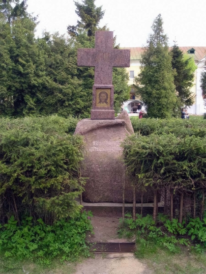 Могила Ивана Аксакова в Троице-Сергиевой лавре