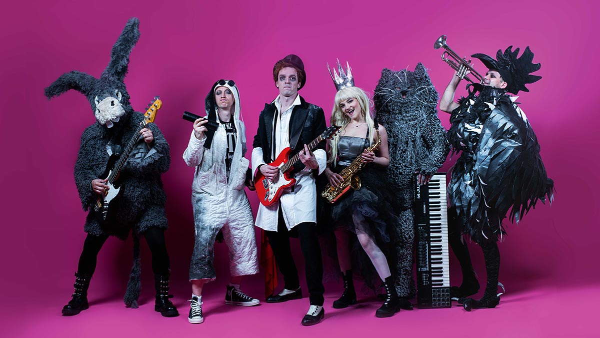 Бременские музыканты