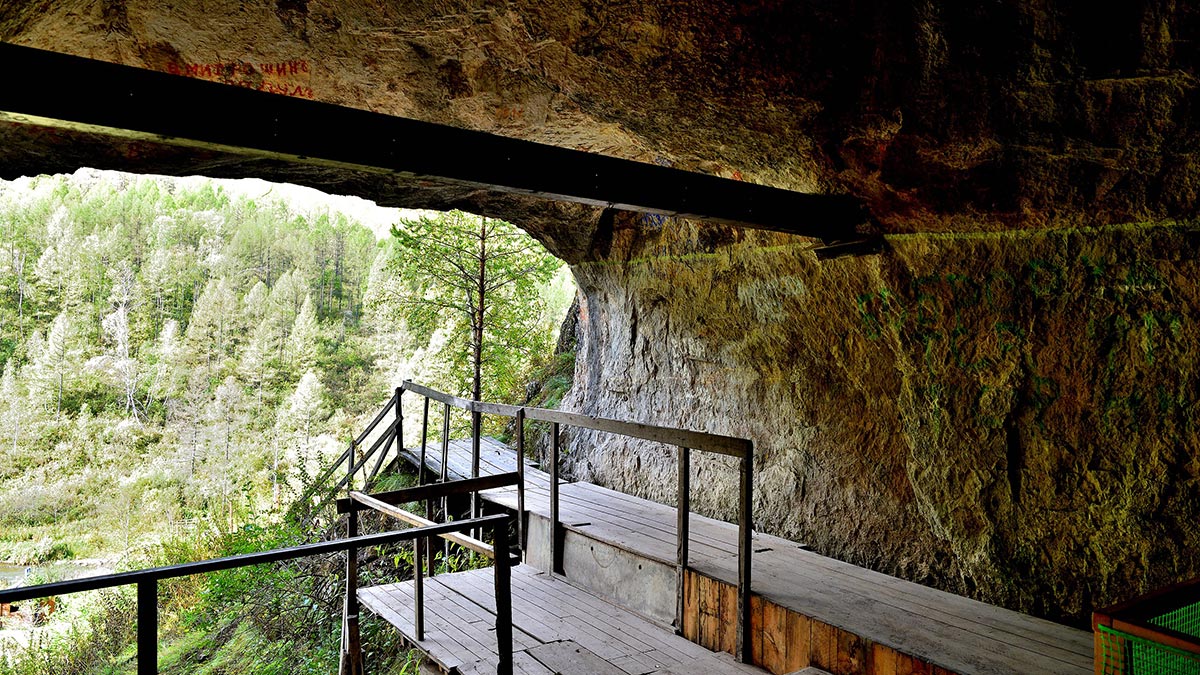 Денисова пещера