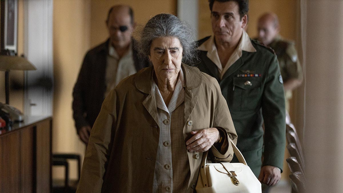 Голда. Судный день