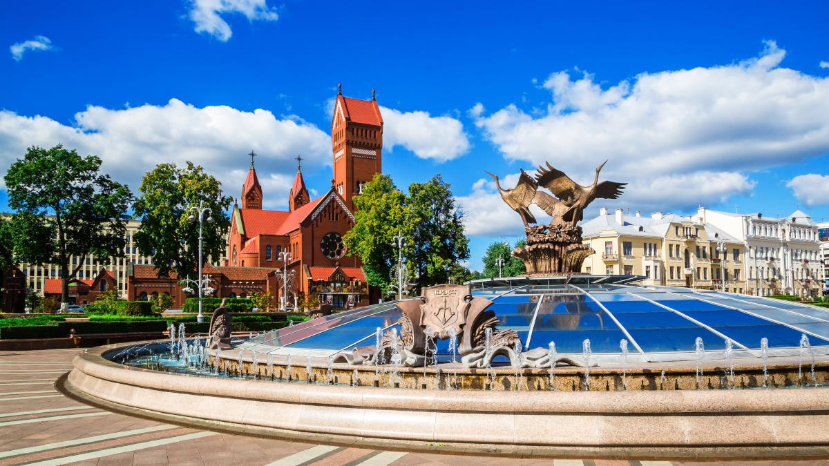 Город Минск