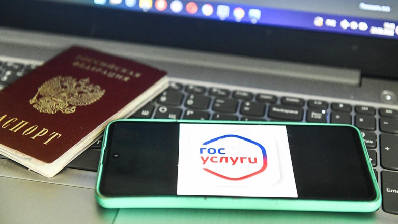 В Минцифры РФ заявили, что цифровые копии не заменят оригиналы документов